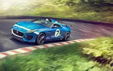   Jaguar Project 7 - 2013